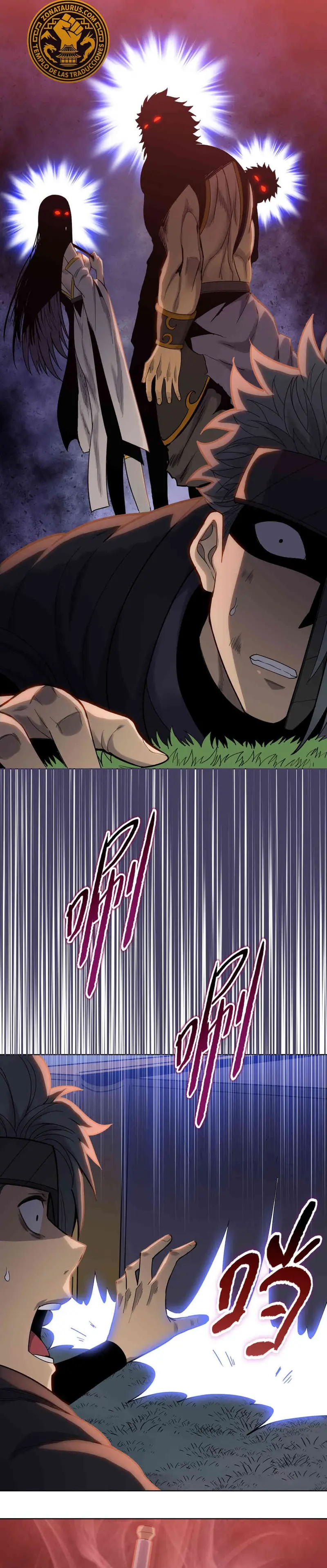 Carnicero Marcial De Rango Divino > Capitulo 17 > Page 341