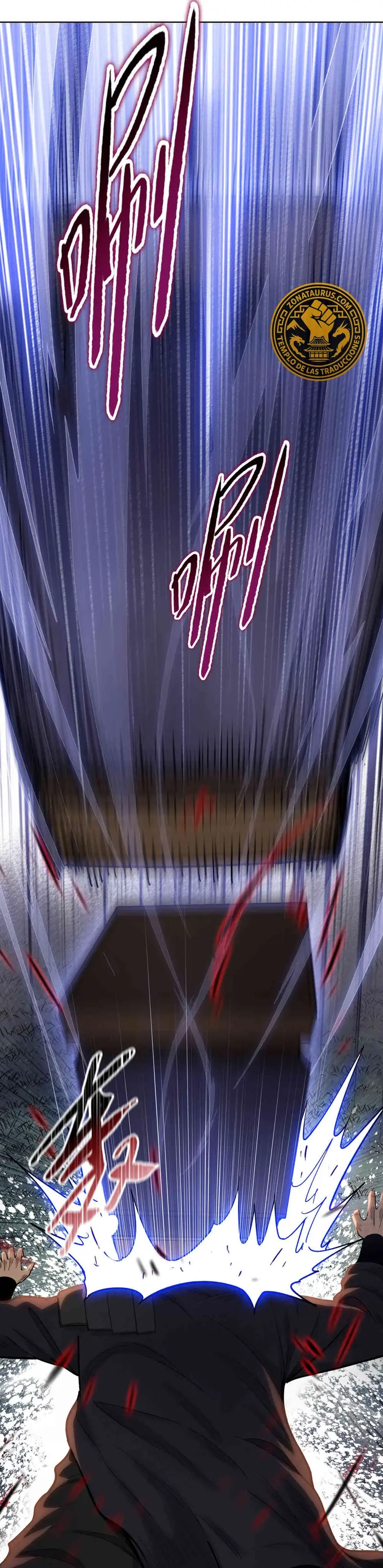 Carnicero Marcial De Rango Divino > Capitulo 17 > Page 371