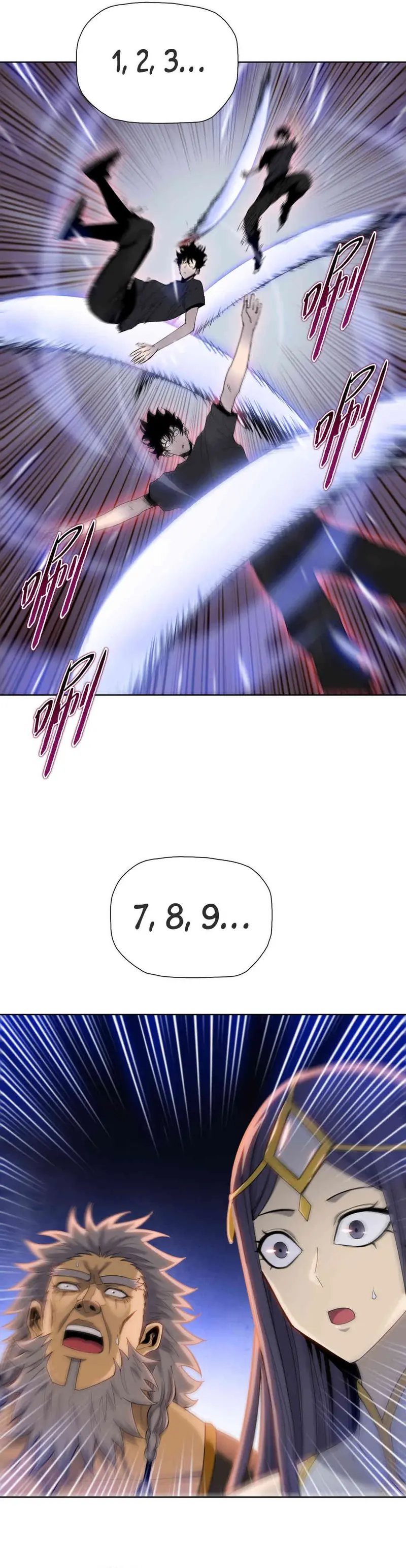 Carnicero Marcial De Rango Divino > Capitulo 18 > Page 171