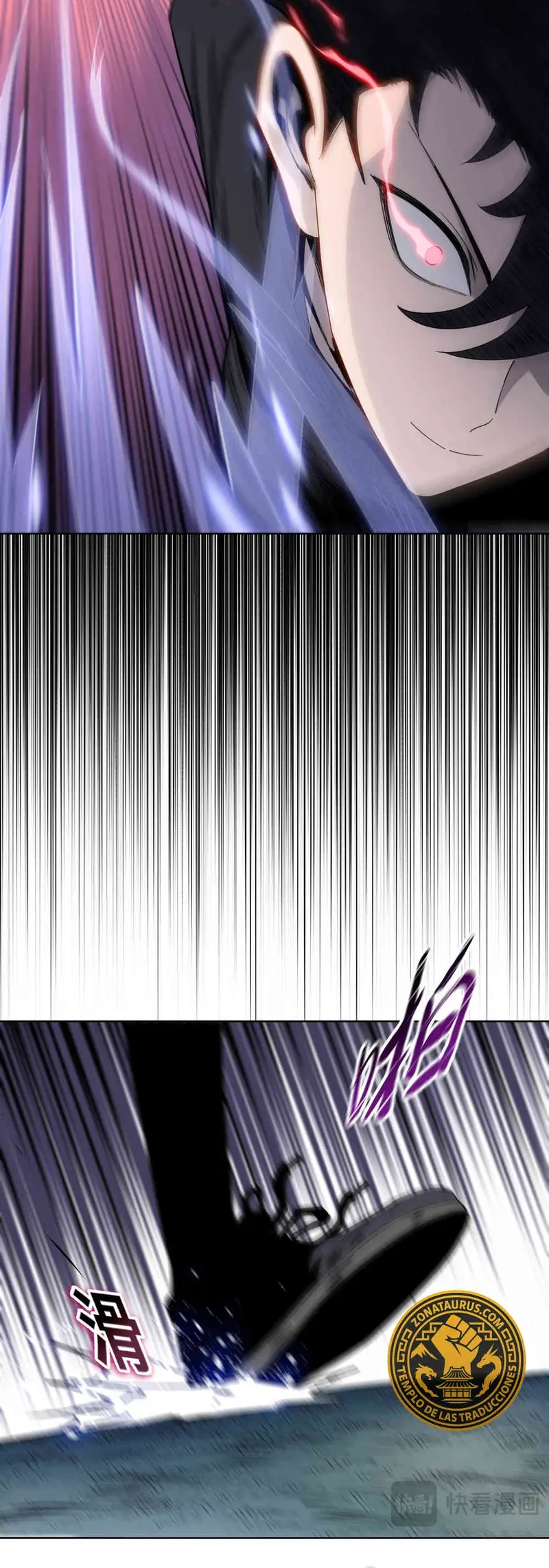 Carnicero Marcial De Rango Divino > Capitulo 18 > Page 191