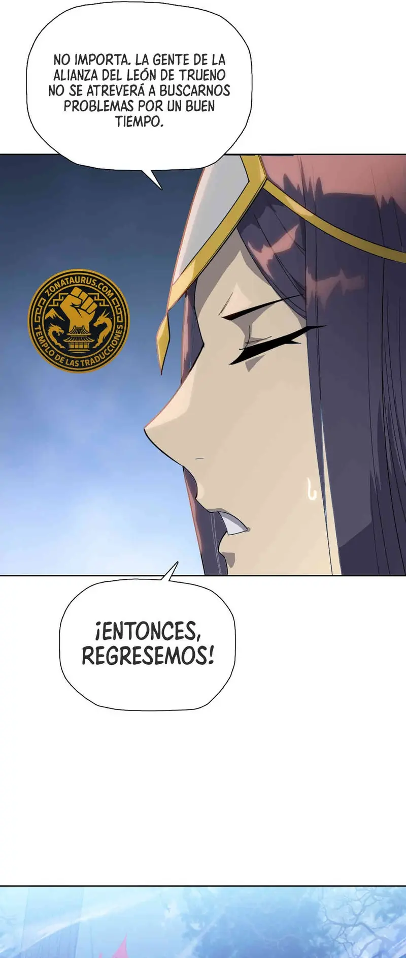 Carnicero Marcial De Rango Divino > Capitulo 18 > Page 261