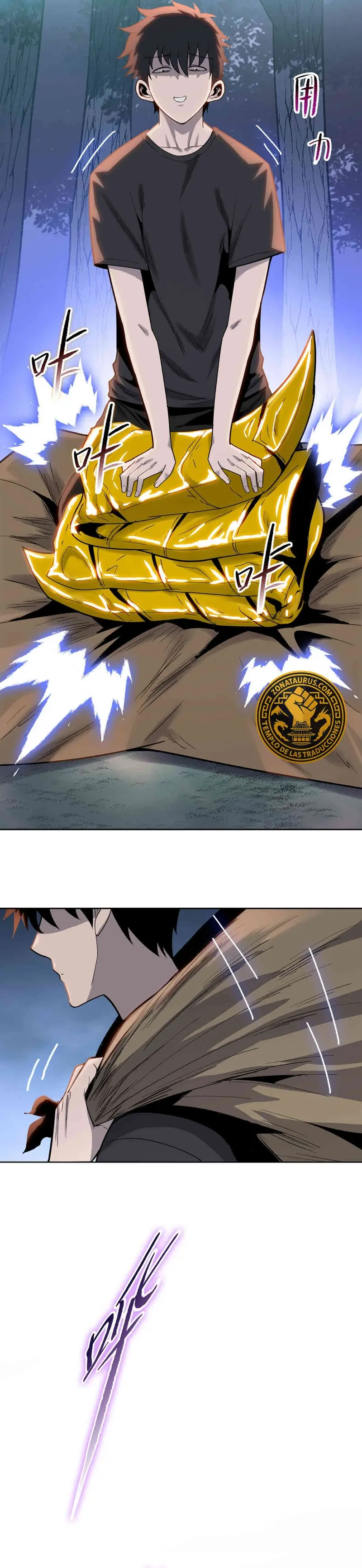 Carnicero Marcial De Rango Divino > Capitulo 18 > Page 301