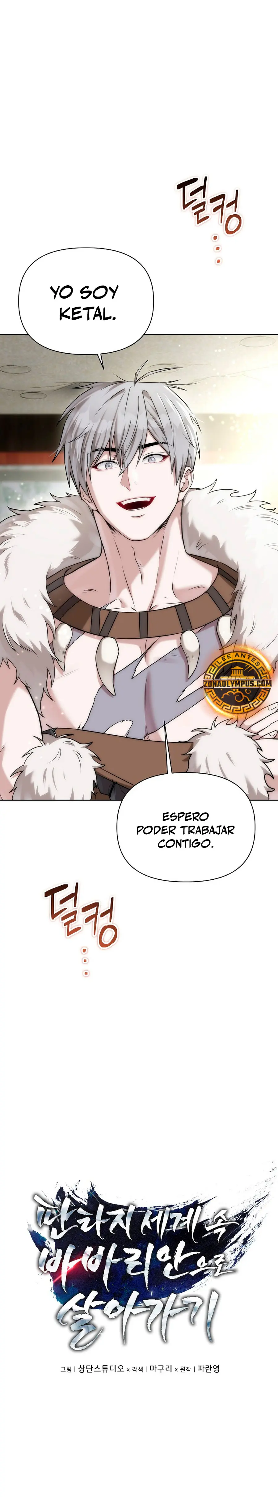 Viviendo como un bárbaro en un mundo de fantasÍa > Capitulo 2 > Page 101