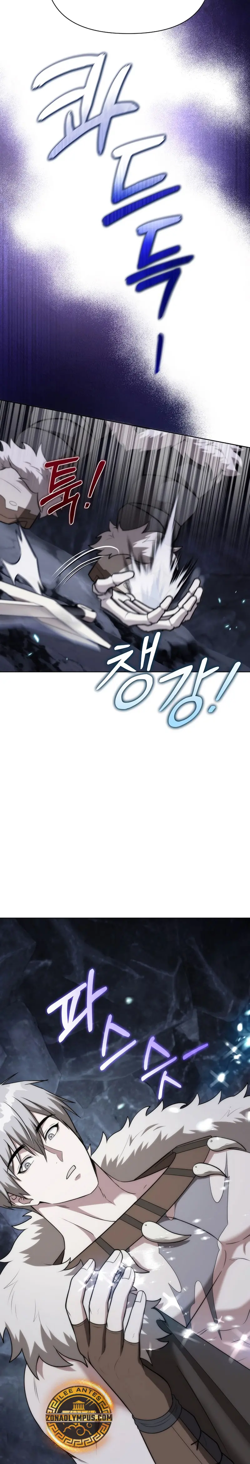 Viviendo como un bárbaro en un mundo de fantasÍa > Capitulo 9 > Page 361