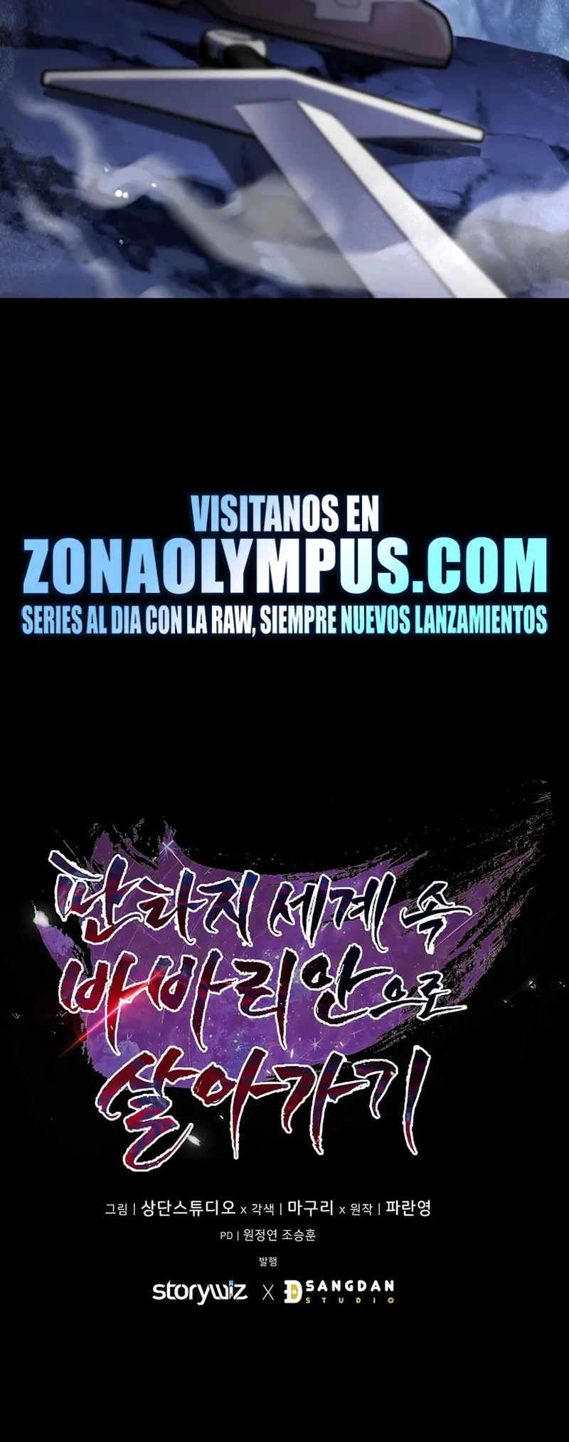 Viviendo como un bárbaro en un mundo de fantasÍa > Capitulo 9 > Page 451