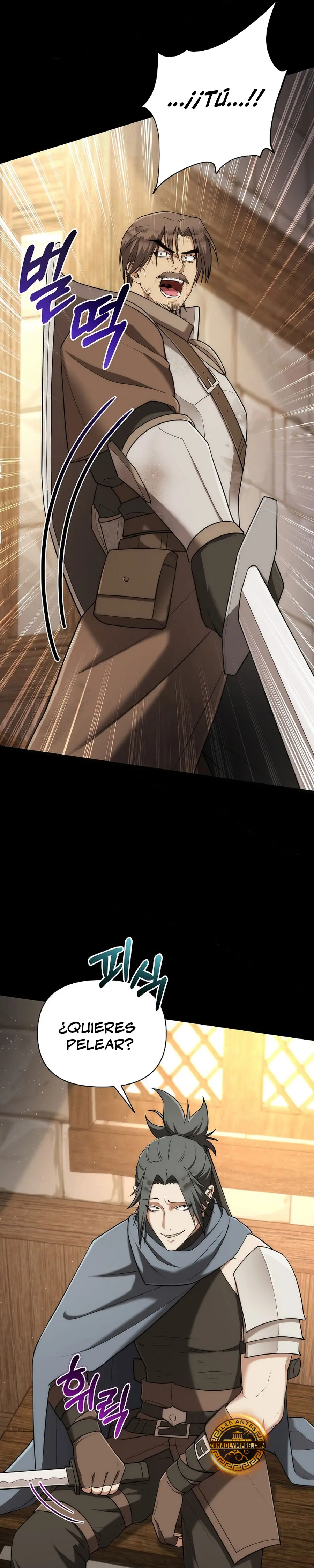 Viviendo como un bárbaro en un mundo de fantasÍa > Capitulo 8 > Page 261