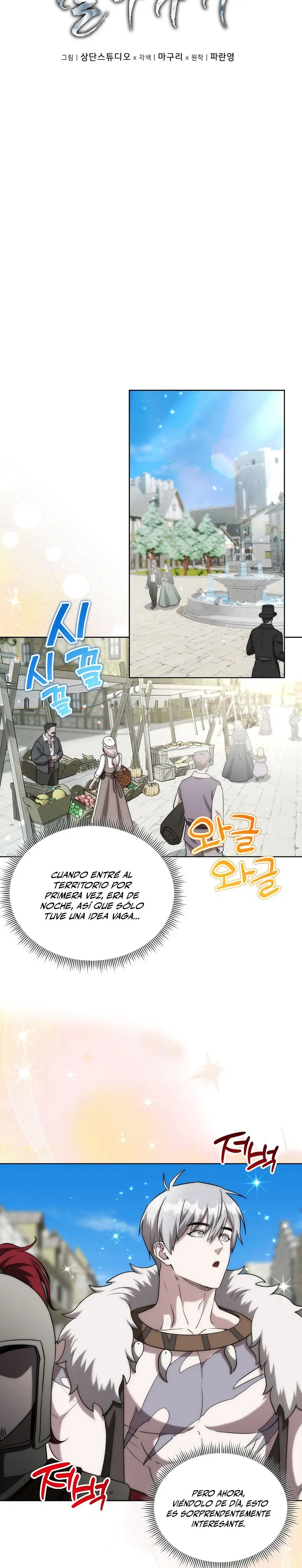 Viviendo como un bárbaro en un mundo de fantasÍa > Capitulo 14 > Page 31