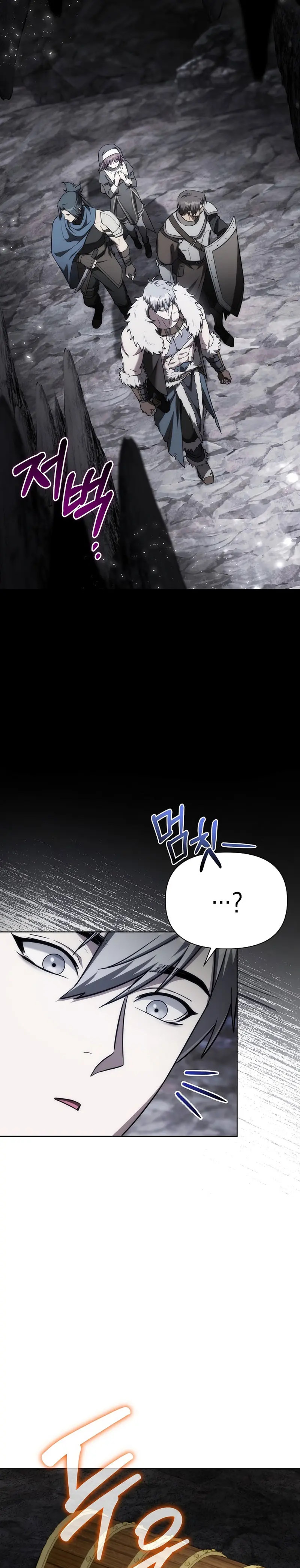 Viviendo como un bárbaro en un mundo de fantasÍa > Capitulo 10 > Page 311