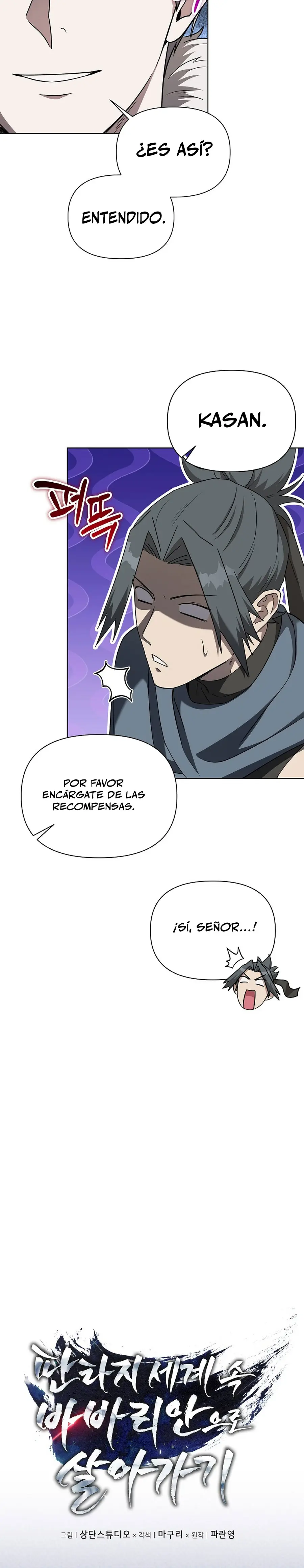 Viviendo como un bárbaro en un mundo de fantasÍa > Capitulo 11 > Page 51