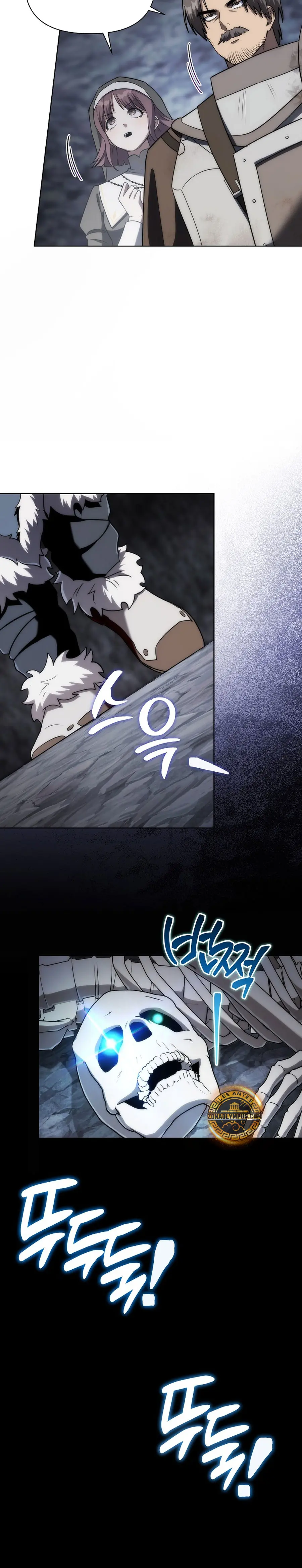 Viviendo como un bárbaro en un mundo de fantasÍa > Capitulo 11 > Page 121