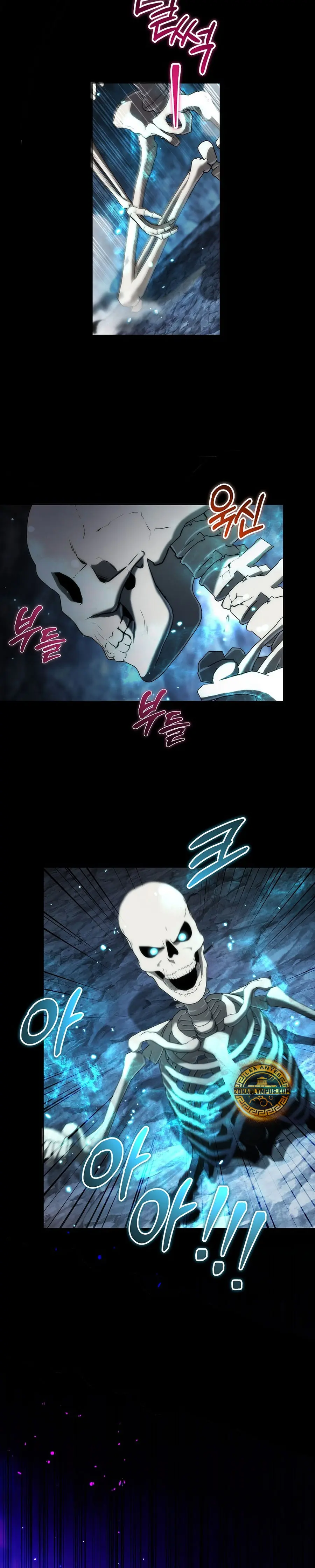 Viviendo como un bárbaro en un mundo de fantasÍa > Capitulo 11 > Page 251