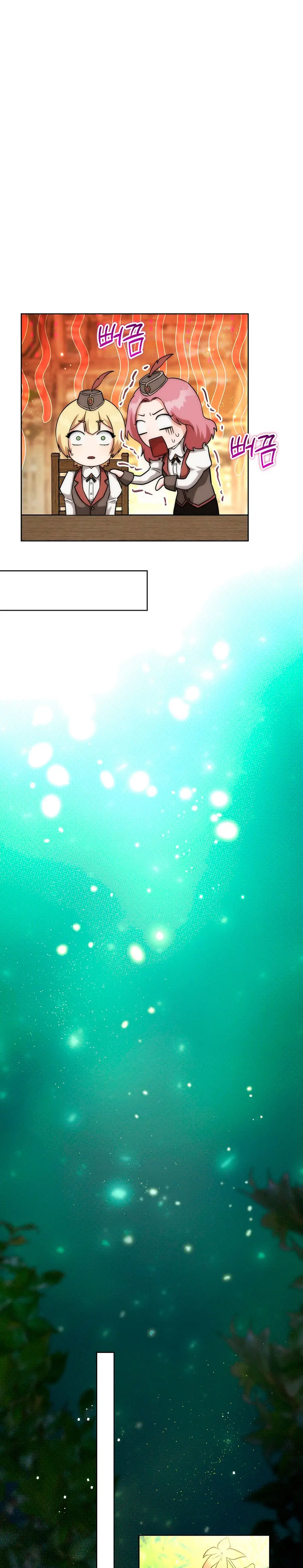 Viviendo como un bárbaro en un mundo de fantasÍa > Capitulo 16 > Page 271