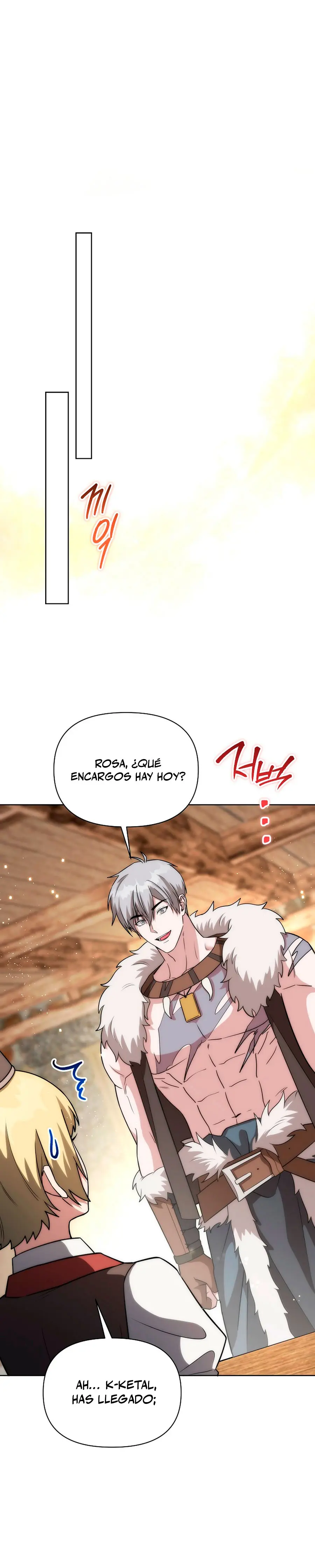 Viviendo como un bárbaro en un mundo de fantasÍa > Capitulo 17 > Page 341