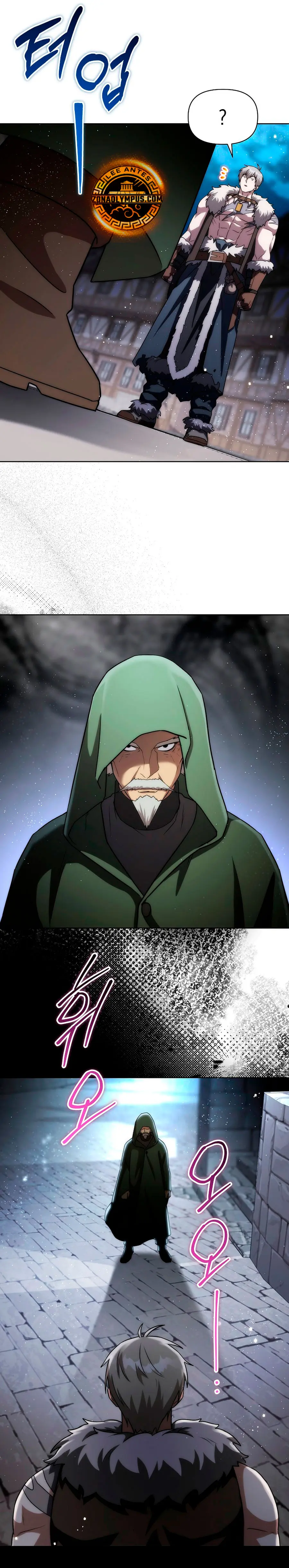 Viviendo como un bárbaro en un mundo de fantasÍa > Capitulo 18 > Page 21