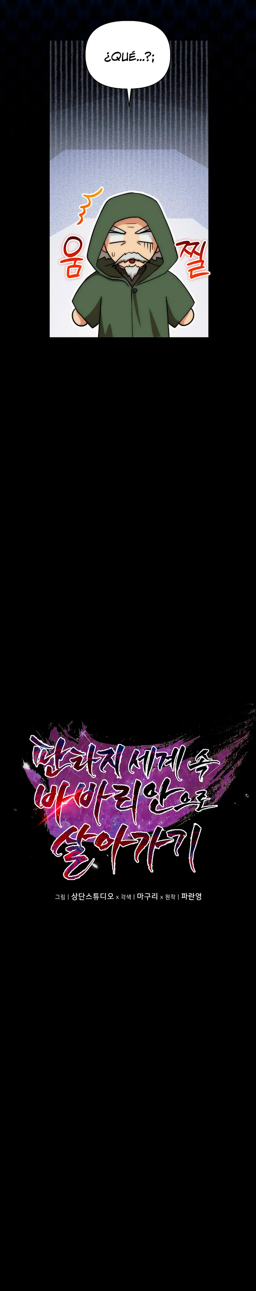 Viviendo como un bárbaro en un mundo de fantasÍa > Capitulo 18 > Page 71