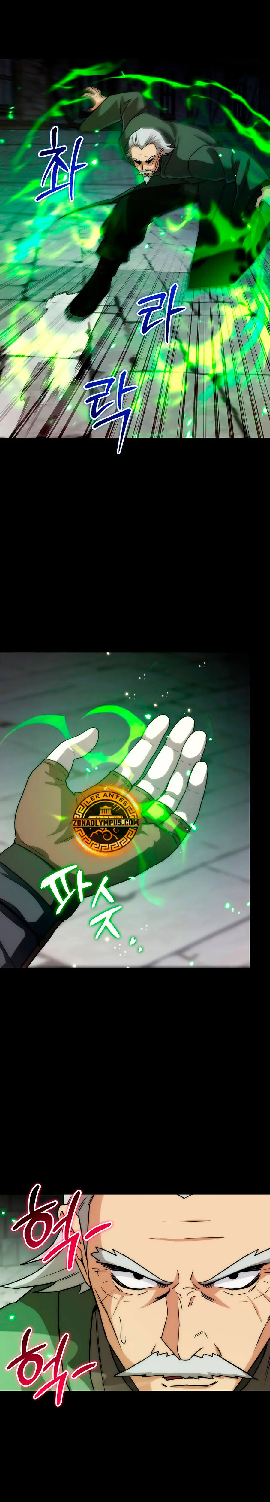 Viviendo como un bárbaro en un mundo de fantasÍa > Capitulo 18 > Page 221