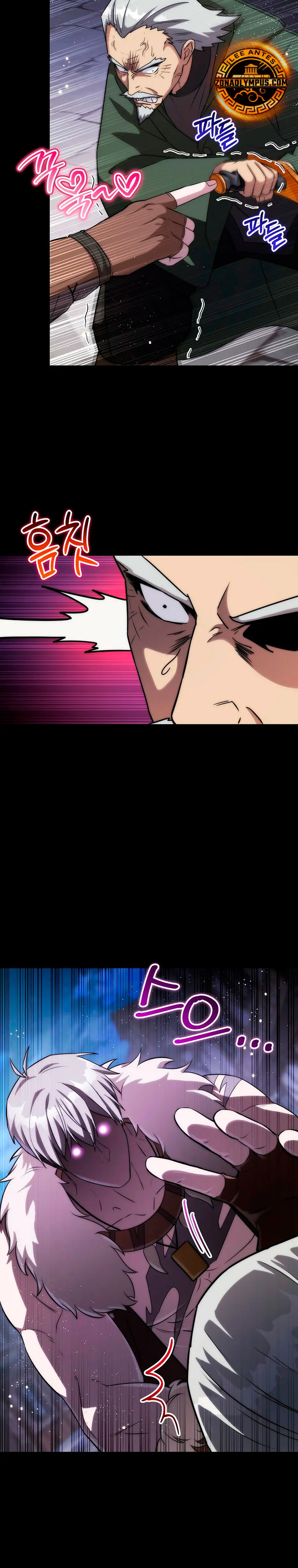 Viviendo como un bárbaro en un mundo de fantasÍa > Capitulo 18 > Page 281