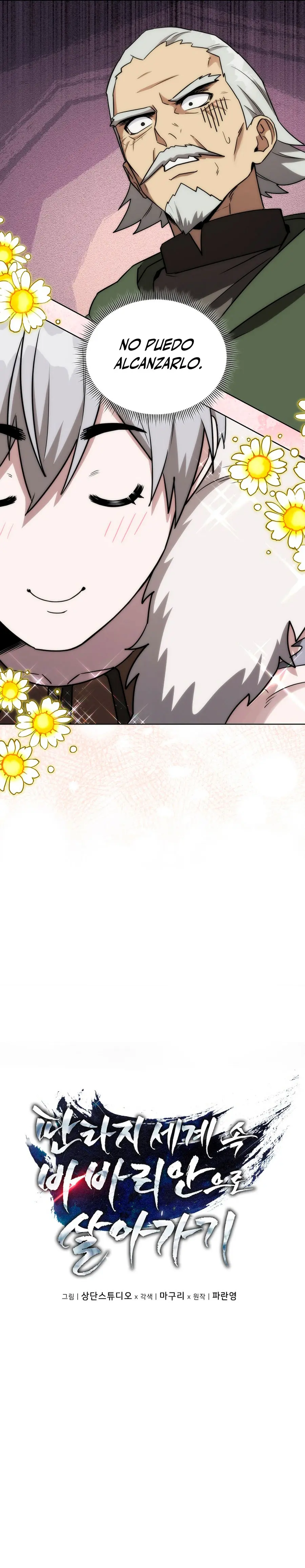 Viviendo como un bárbaro en un mundo de fantasÍa > Capitulo 21 > Page 131