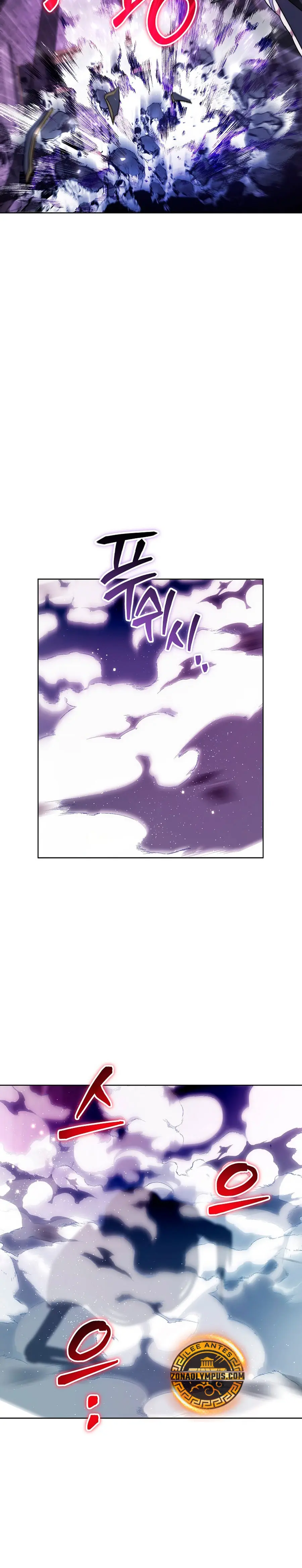 Viviendo como un bárbaro en un mundo de fantasÍa > Capitulo 23 > Page 321