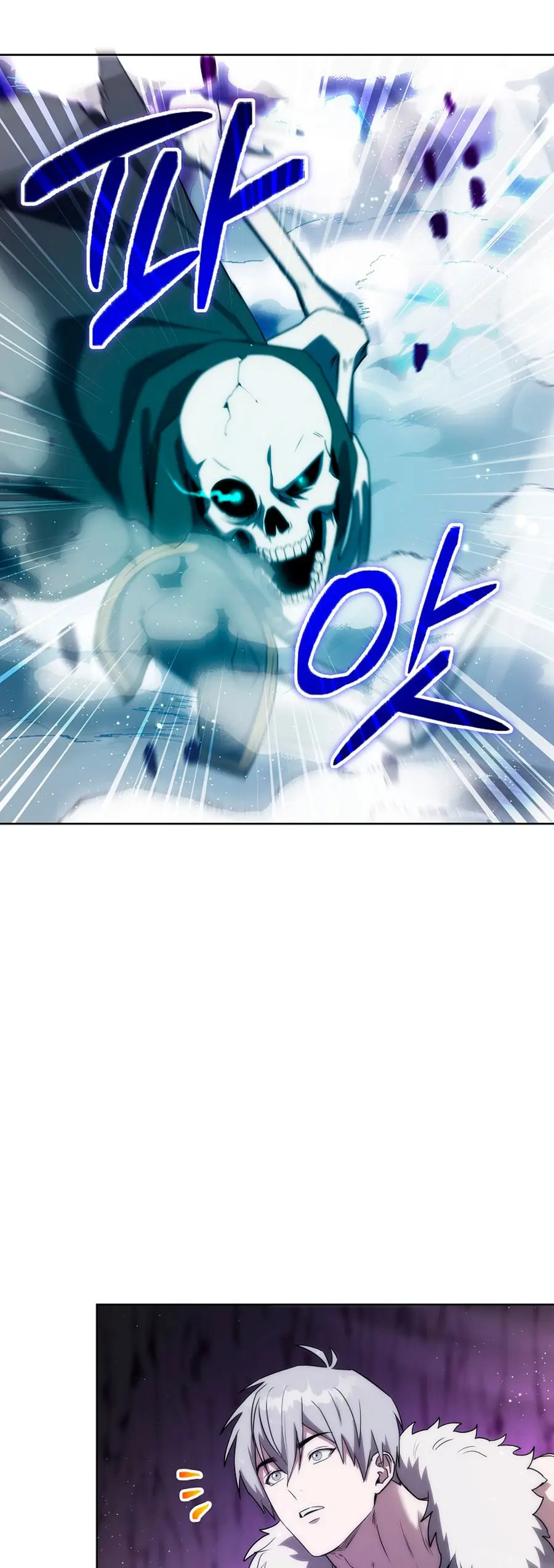 Viviendo como un bárbaro en un mundo de fantasÍa > Capitulo 23 > Page 331