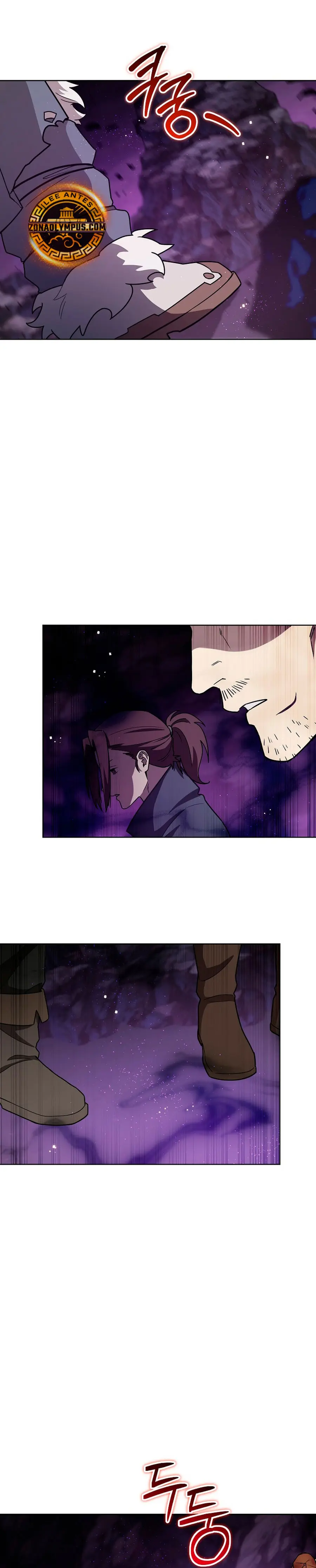 Viviendo como un bárbaro en un mundo de fantasÍa > Capitulo 25 > Page 221