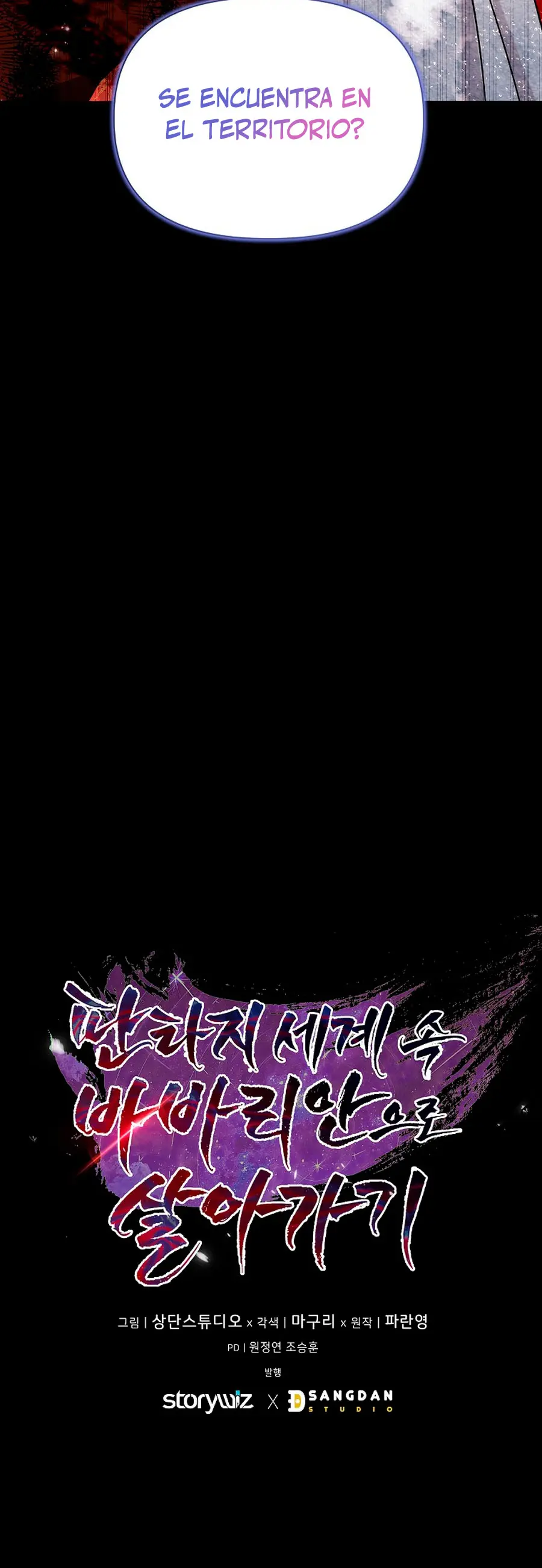 Viviendo como un bárbaro en un mundo de fantasÍa > Capitulo 26 > Page 351