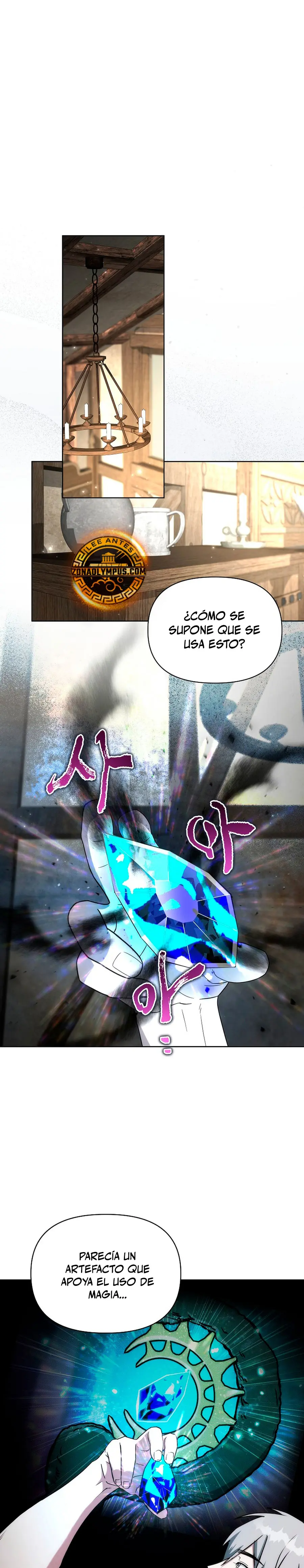 Viviendo como un bárbaro en un mundo de fantasÍa > Capitulo 27 > Page 51