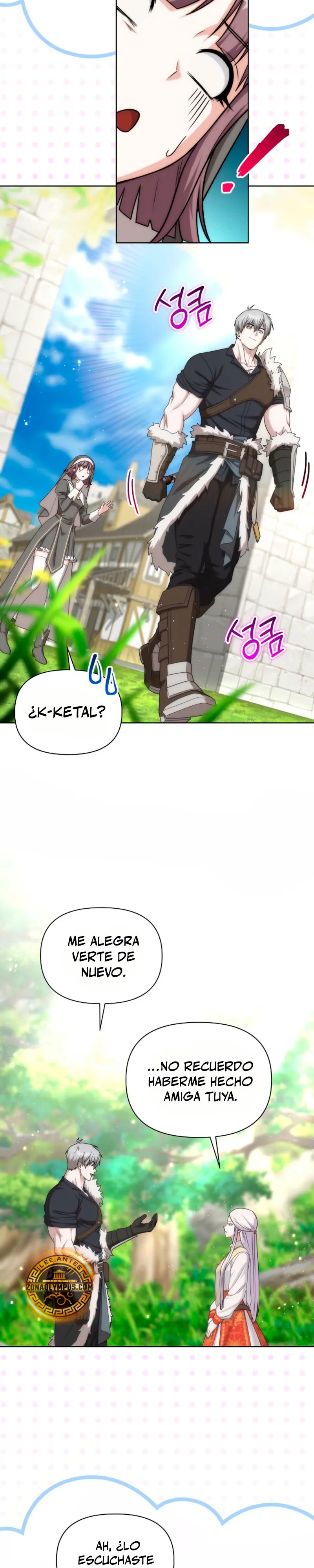 Viviendo como un bárbaro en un mundo de fantasÍa > Capitulo 29 > Page 301