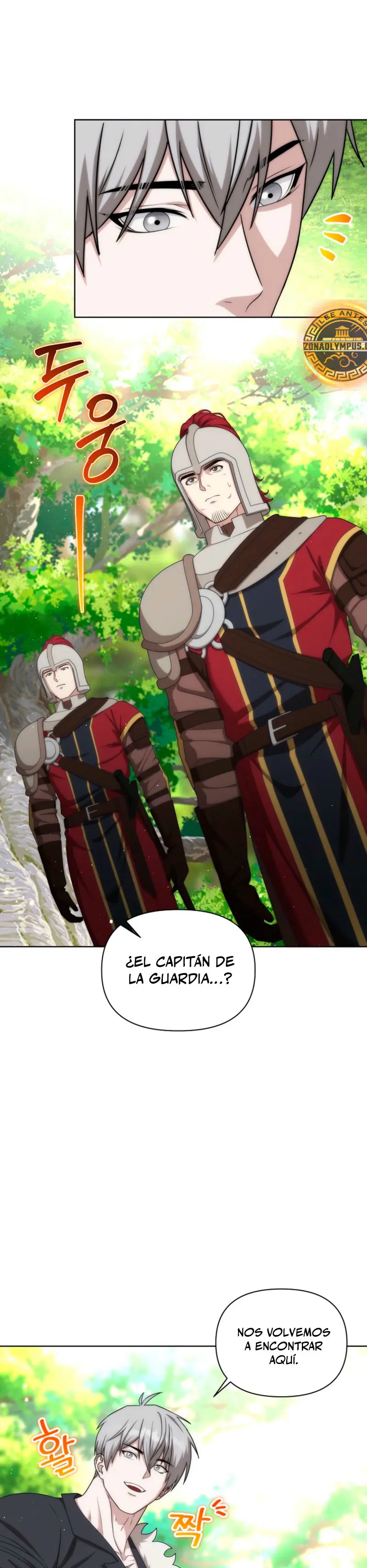 Viviendo como un bárbaro en un mundo de fantasÍa > Capitulo 29 > Page 351