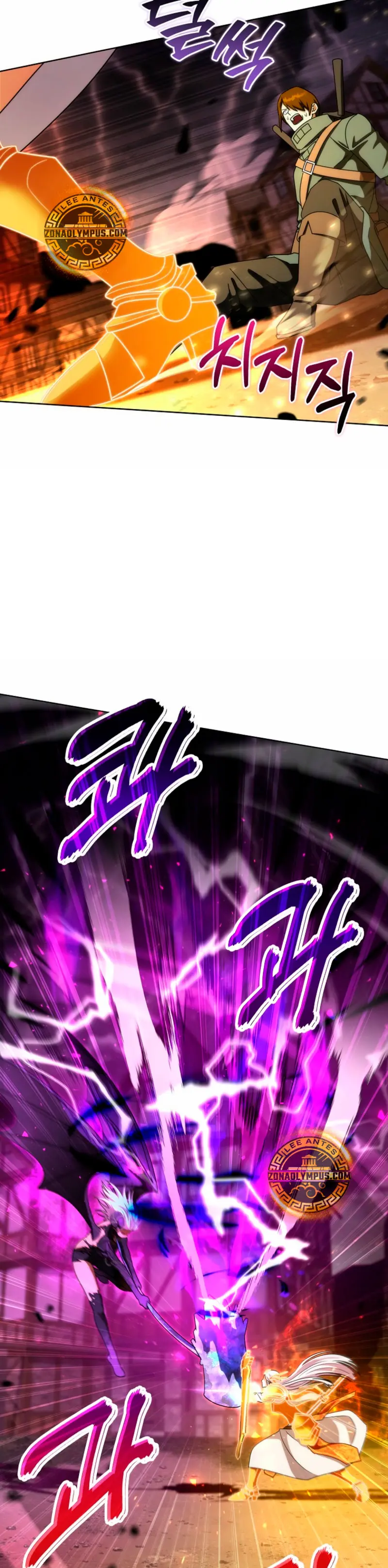 Viviendo como un bárbaro en un mundo de fantasÍa > Capitulo 32 > Page 331