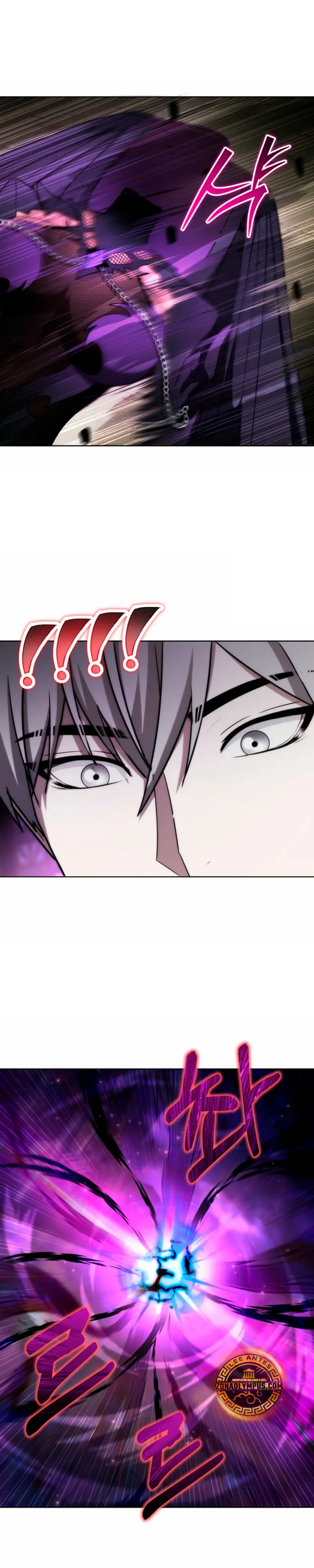 Viviendo como un bárbaro en un mundo de fantasÍa > Capitulo 34 > Page 31
