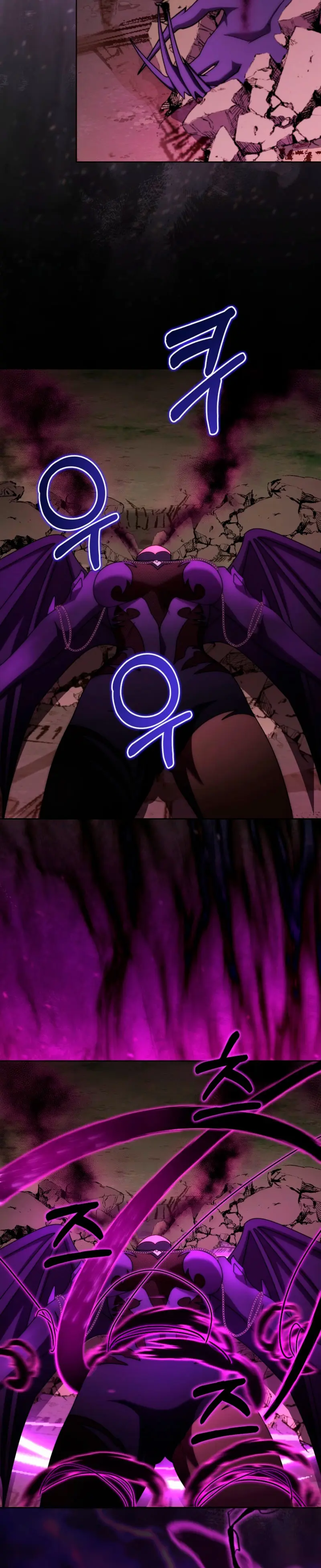 Viviendo como un bárbaro en un mundo de fantasÍa > Capitulo 34 > Page 221
