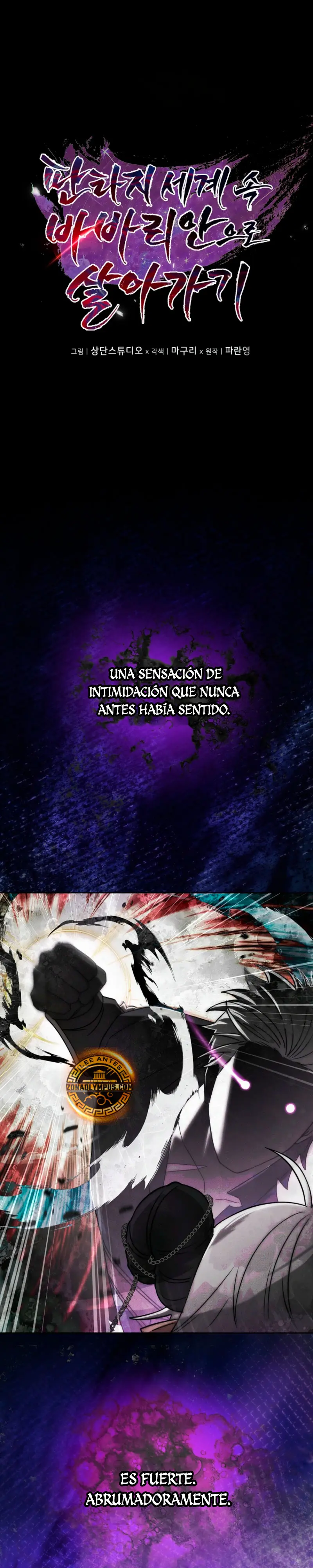 Viviendo como un bárbaro en un mundo de fantasÍa > Capitulo 35 > Page 21