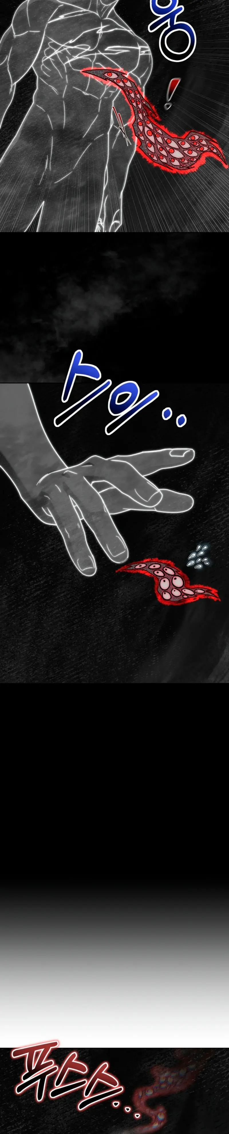 Viviendo como un bárbaro en un mundo de fantasÍa > Capitulo 35 > Page 311