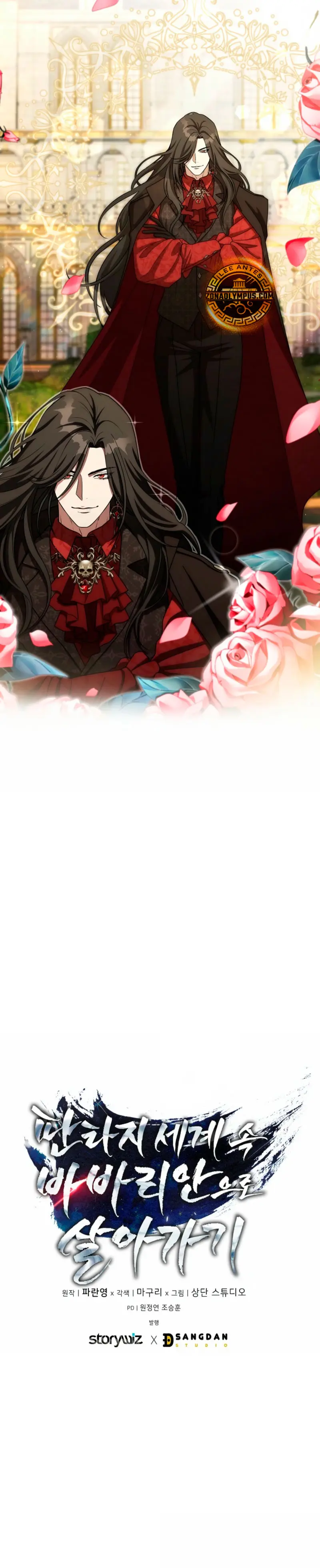 Viviendo como un bárbaro en un mundo de fantasÍa > Capitulo 37 > Page 41