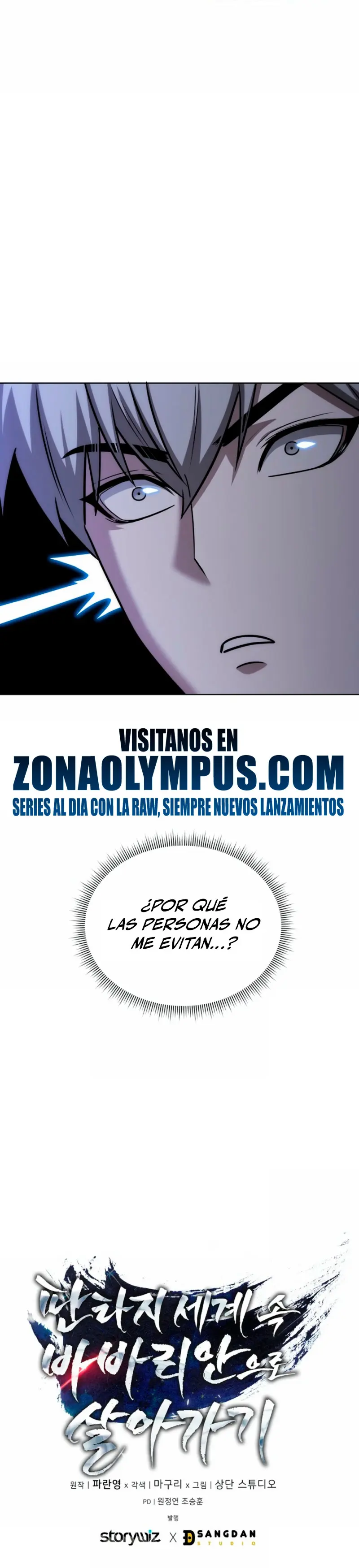 Viviendo como un bárbaro en un mundo de fantasÍa > Capitulo 37 > Page 381