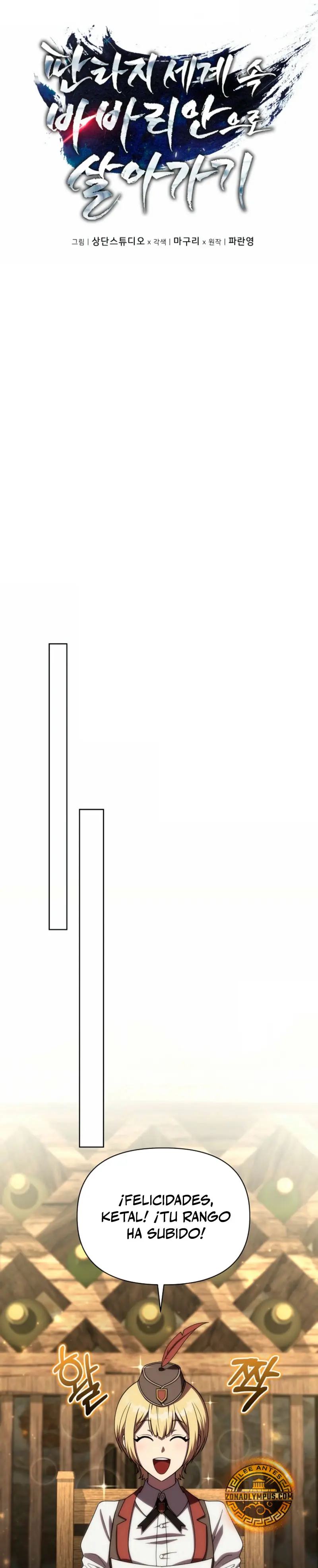 Viviendo como un bárbaro en un mundo de fantasÍa > Capitulo 38 > Page 101