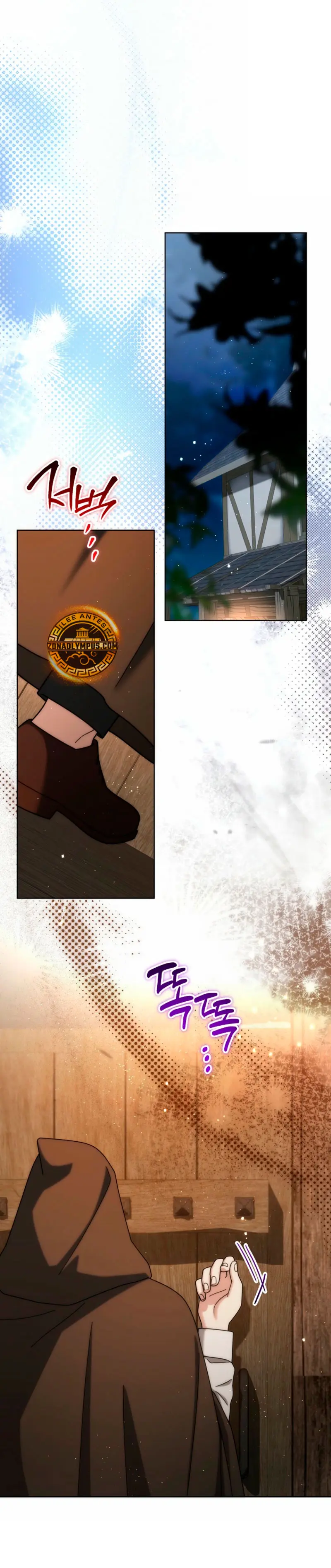 Viviendo como un bárbaro en un mundo de fantasÍa > Capitulo 39 > Page 151