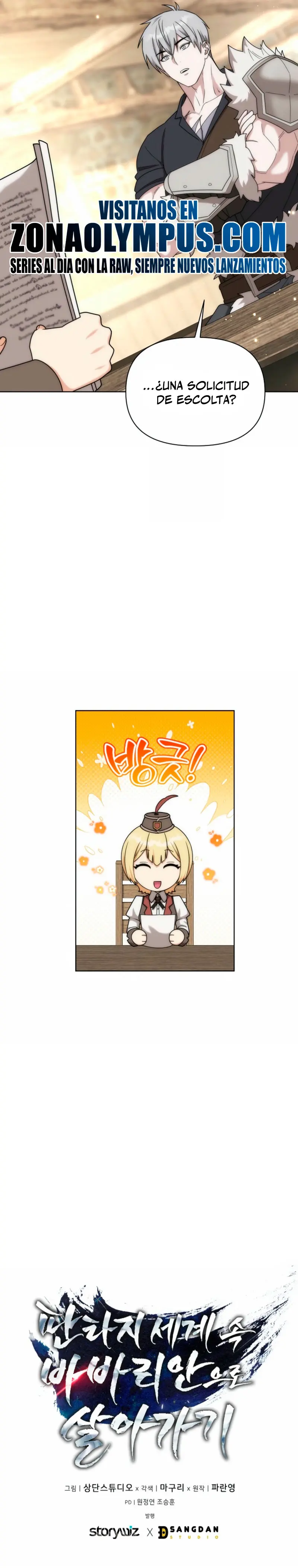 Viviendo como un bárbaro en un mundo de fantasÍa > Capitulo 39 > Page 391