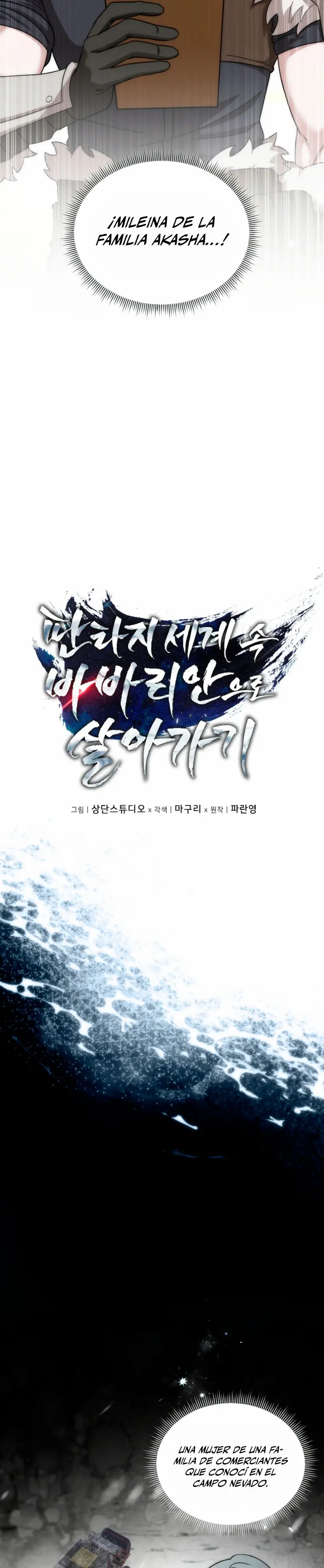 Viviendo como un bárbaro en un mundo de fantasÍa > Capitulo 40 > Page 71