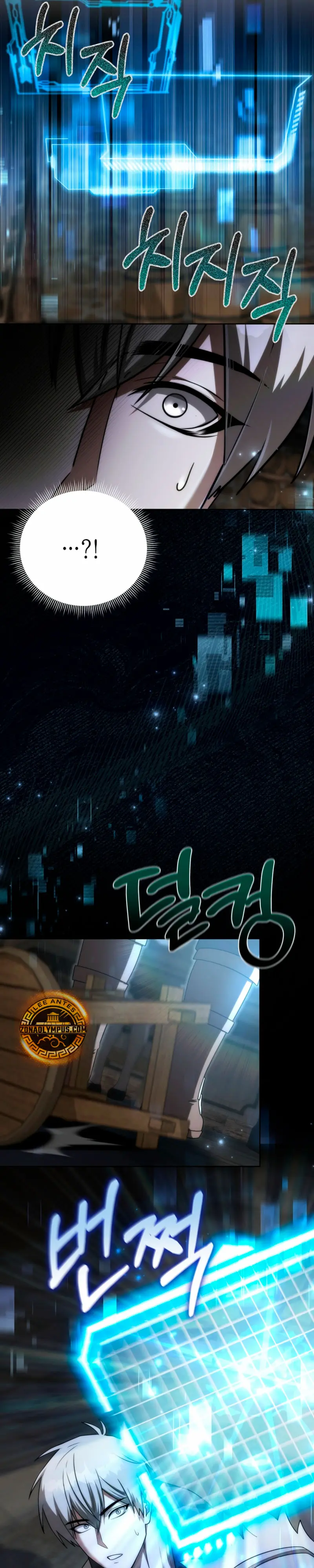 Viviendo como un bárbaro en un mundo de fantasÍa > Capitulo 40 > Page 91