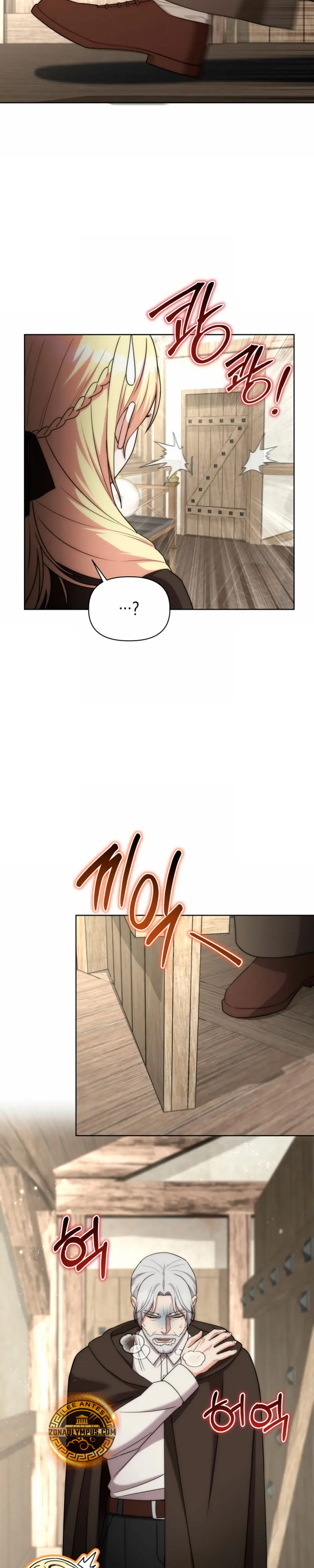 Viviendo como un bárbaro en un mundo de fantasÍa > Capitulo 40 > Page 131