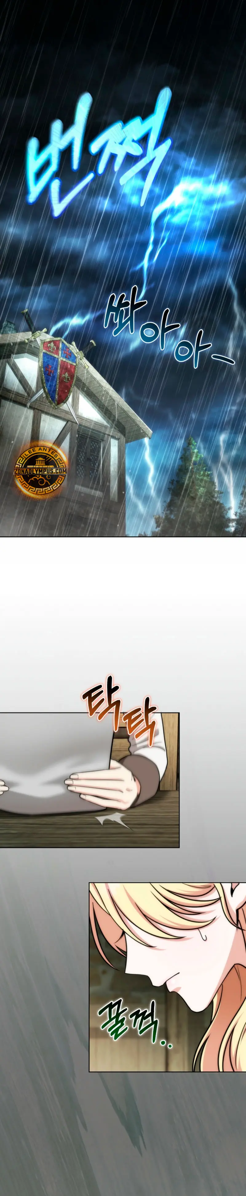 Viviendo como un bárbaro en un mundo de fantasÍa > Capitulo 40 > Page 191