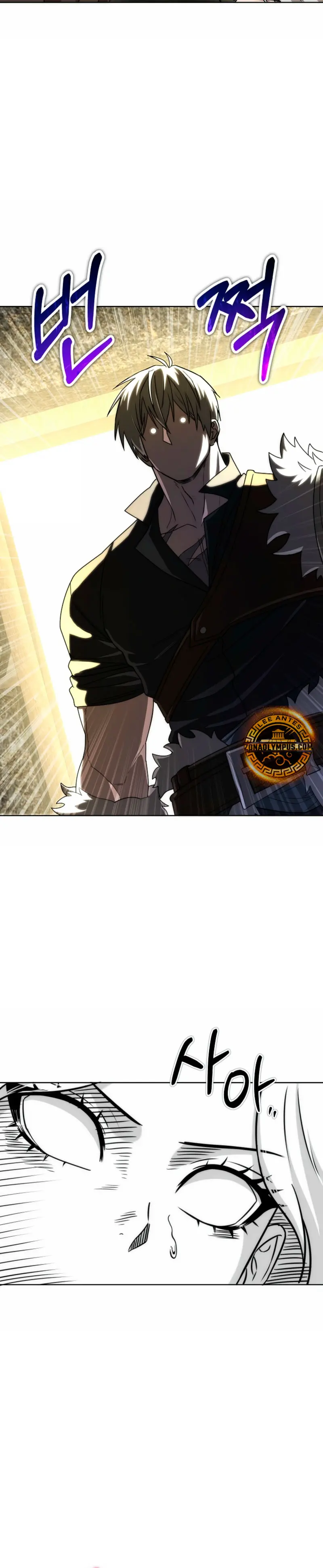 Viviendo como un bárbaro en un mundo de fantasÍa > Capitulo 40 > Page 241