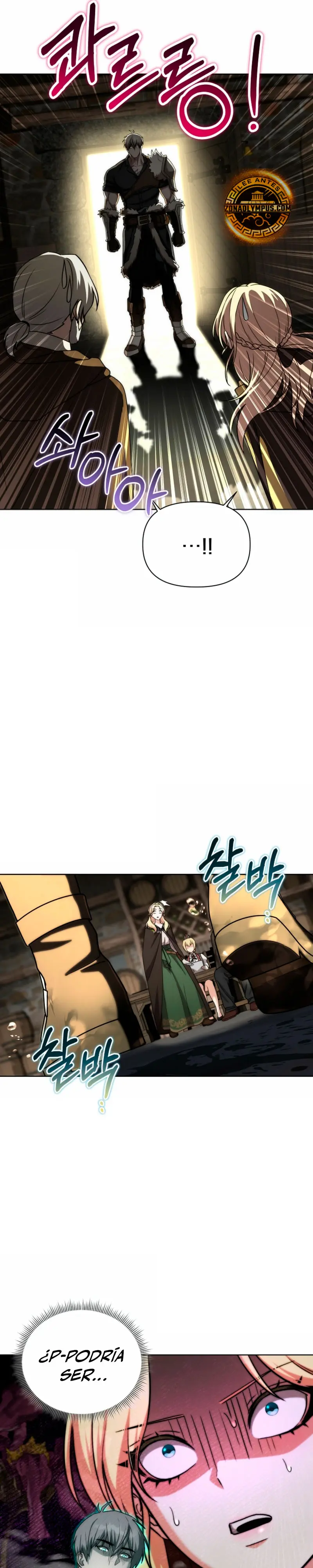 Viviendo como un bárbaro en un mundo de fantasÍa > Capitulo 40 > Page 251