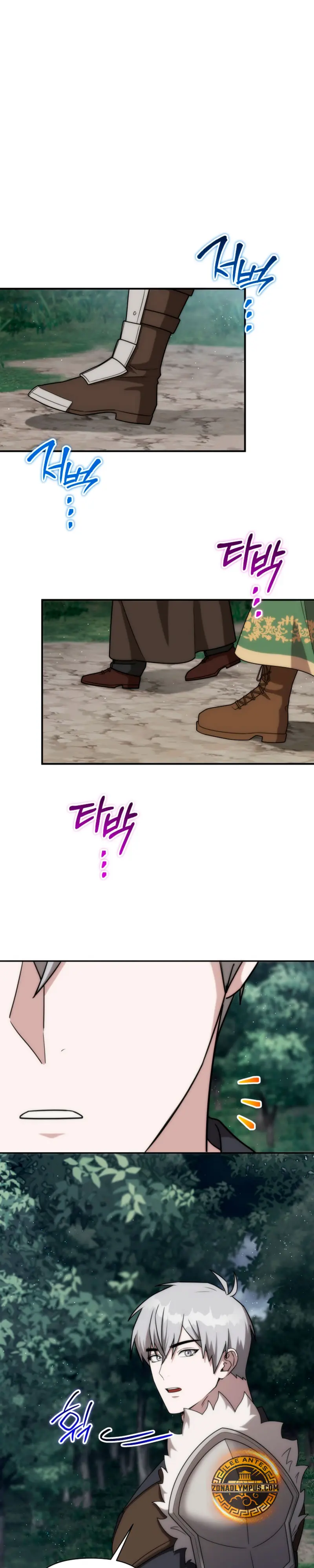 Viviendo como un bárbaro en un mundo de fantasÍa > Capitulo 41 > Page 21