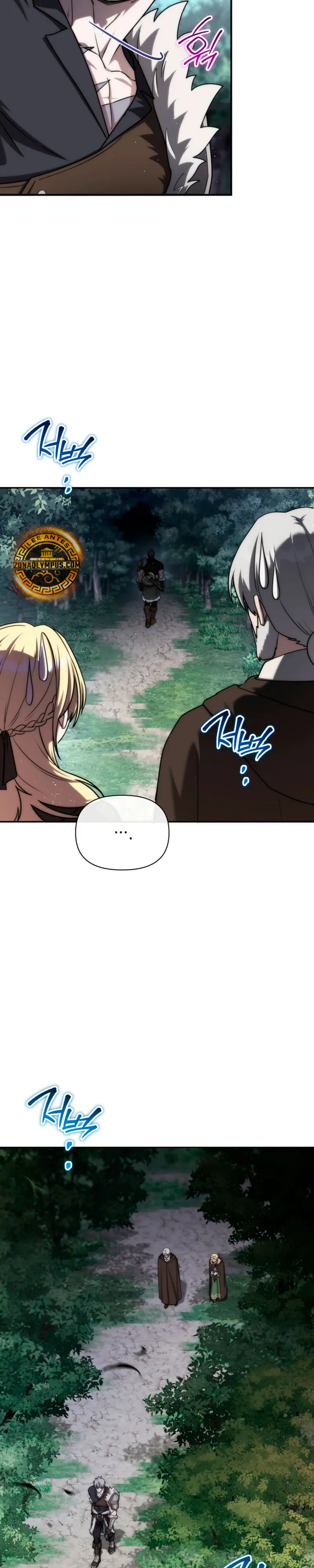 Viviendo como un bárbaro en un mundo de fantasÍa > Capitulo 41 > Page 51