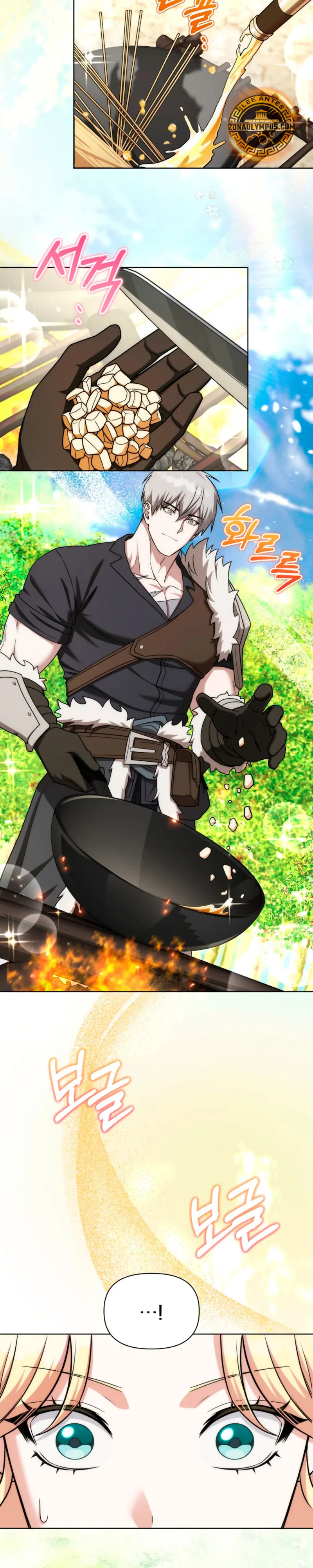 Viviendo como un bárbaro en un mundo de fantasÍa > Capitulo 41 > Page 261