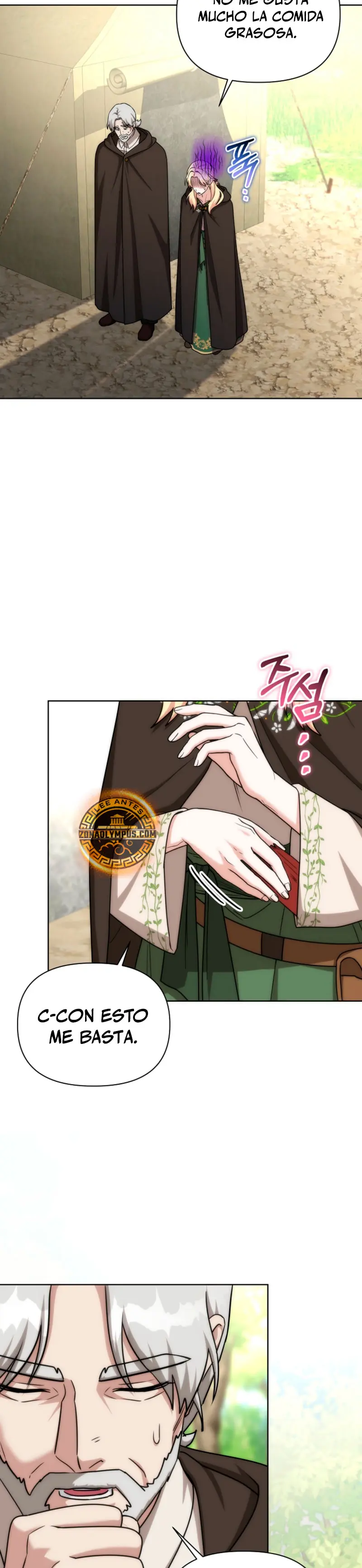 Viviendo como un bárbaro en un mundo de fantasÍa > Capitulo 41 > Page 331