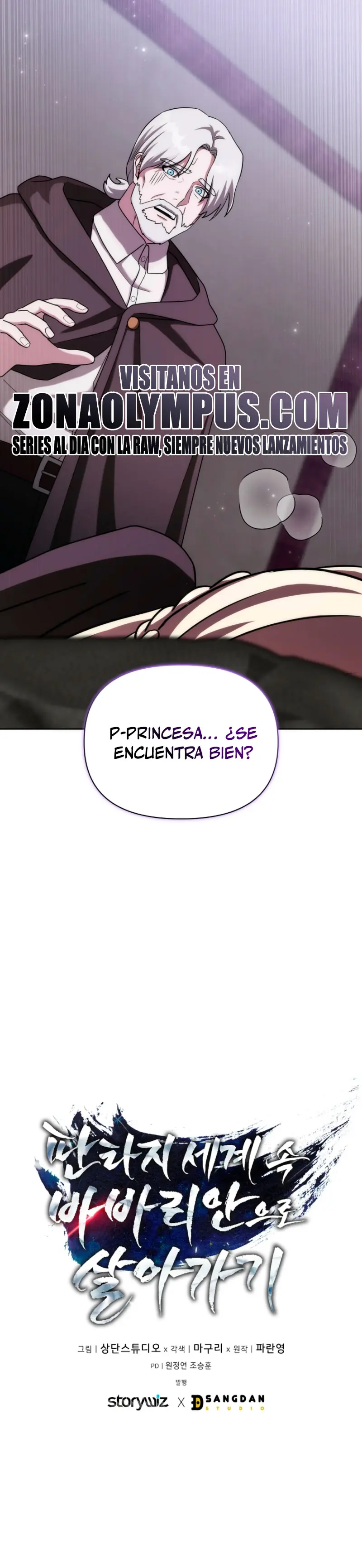 Viviendo como un bárbaro en un mundo de fantasÍa > Capitulo 41 > Page 381